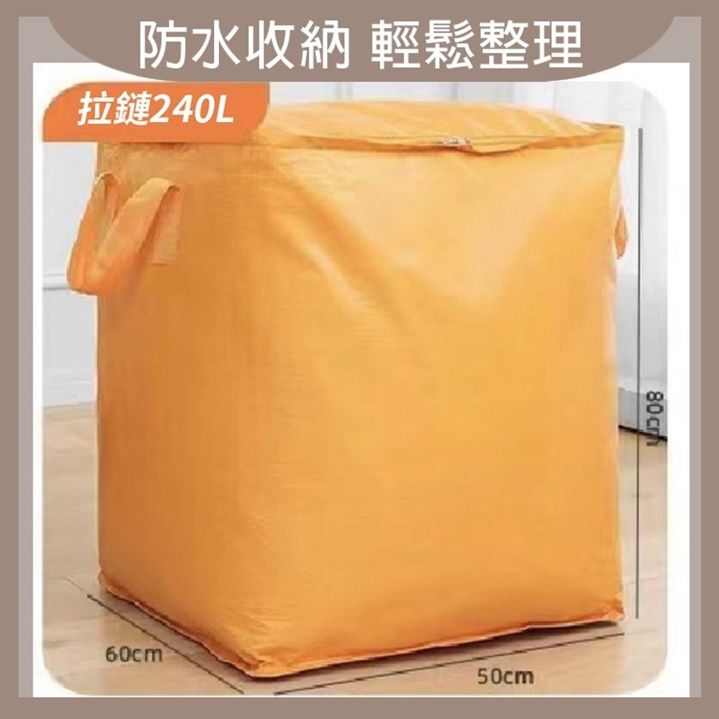 tw-11134207-7rbk6-ma7uxtbnbvt35d