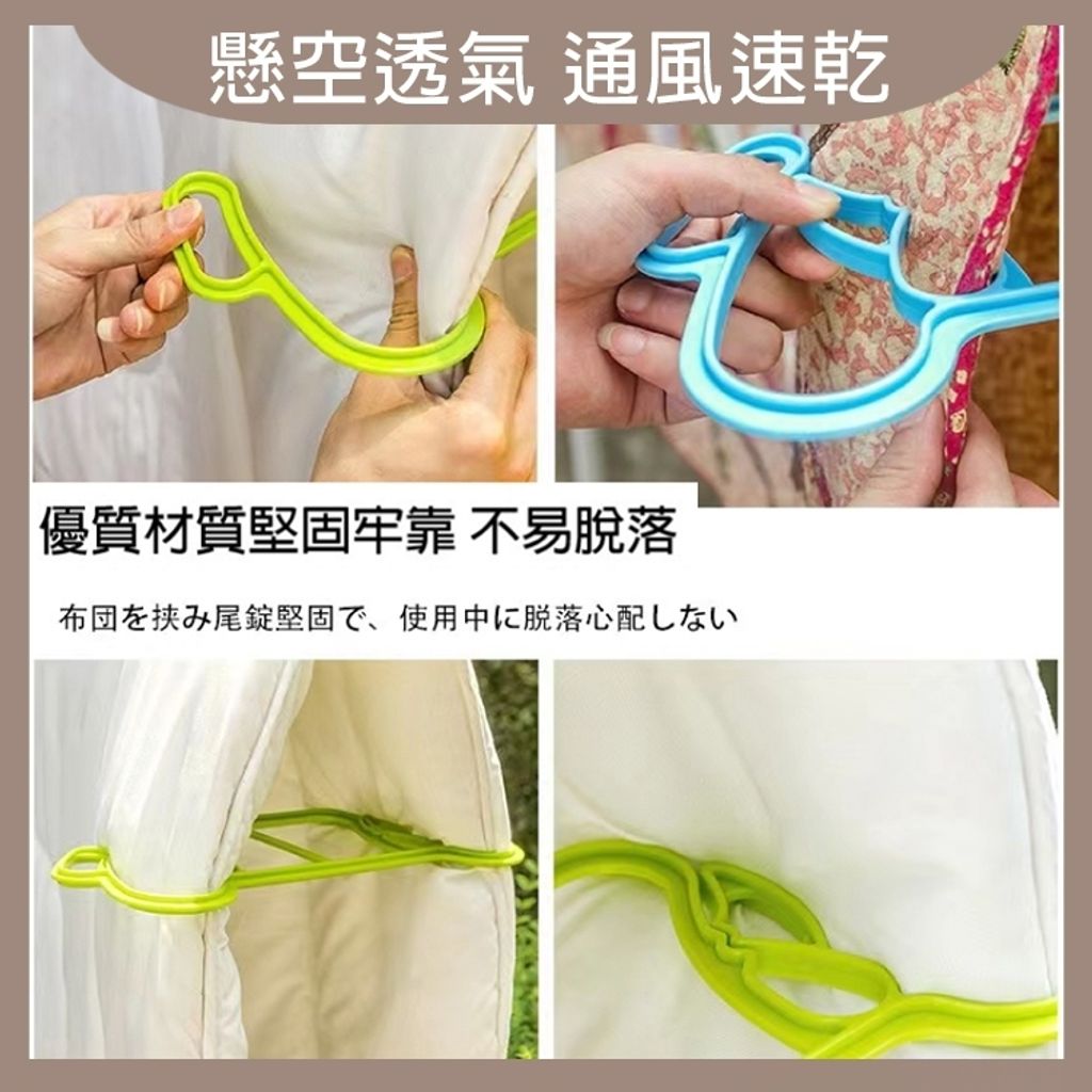 tw-11134207-7ra0g-mdo0f6jxb65j4d