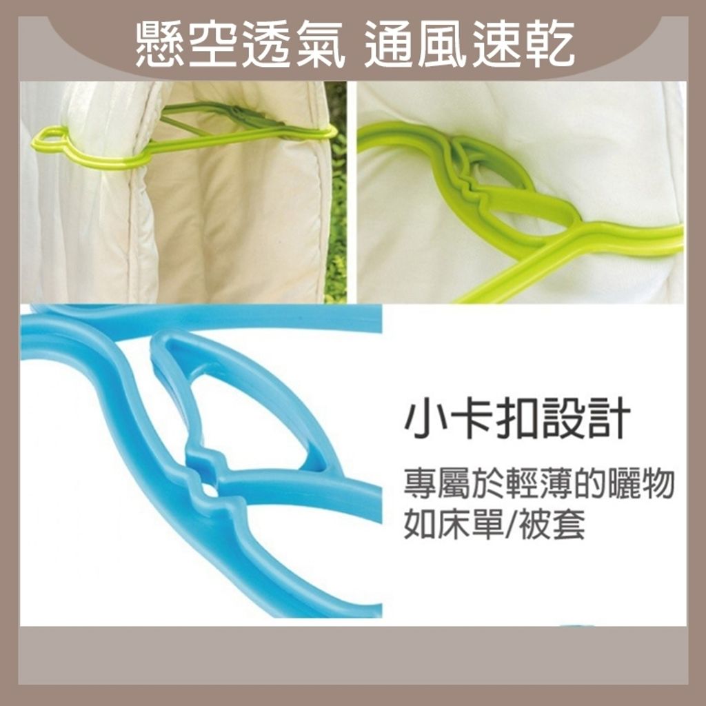 tw-11134207-7ra0j-mdo0f6djkicn7a