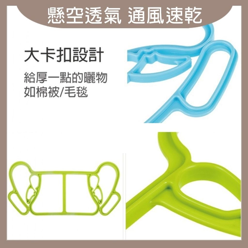 tw-11134207-7ra0r-mdo0f6edjahz32