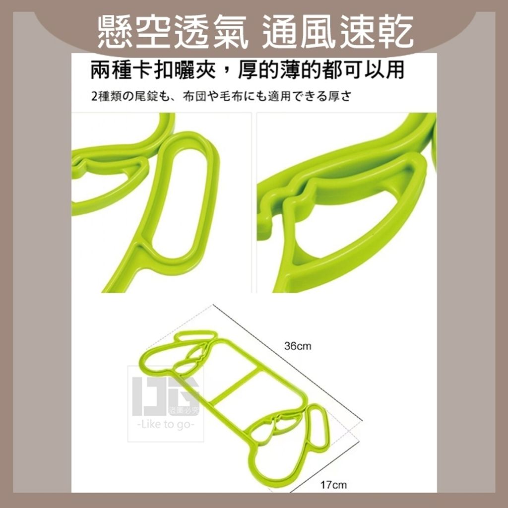 tw-11134207-7ra0s-mdo0f6dtk45j82