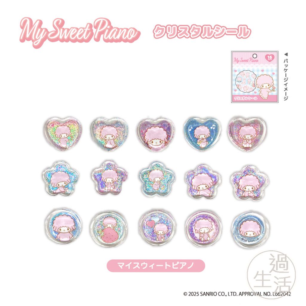 1752739463526-920613193