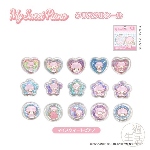 1752739463526-920613193