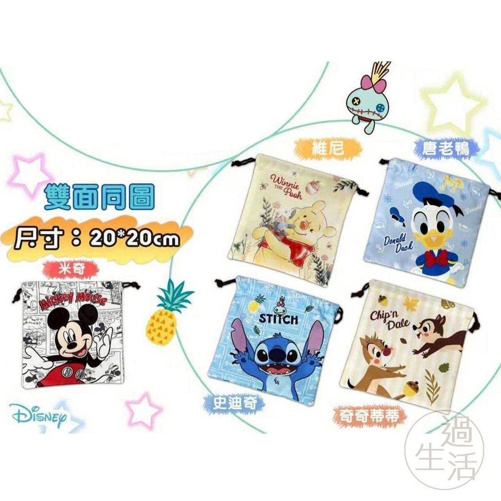 空白方形 拷貝2