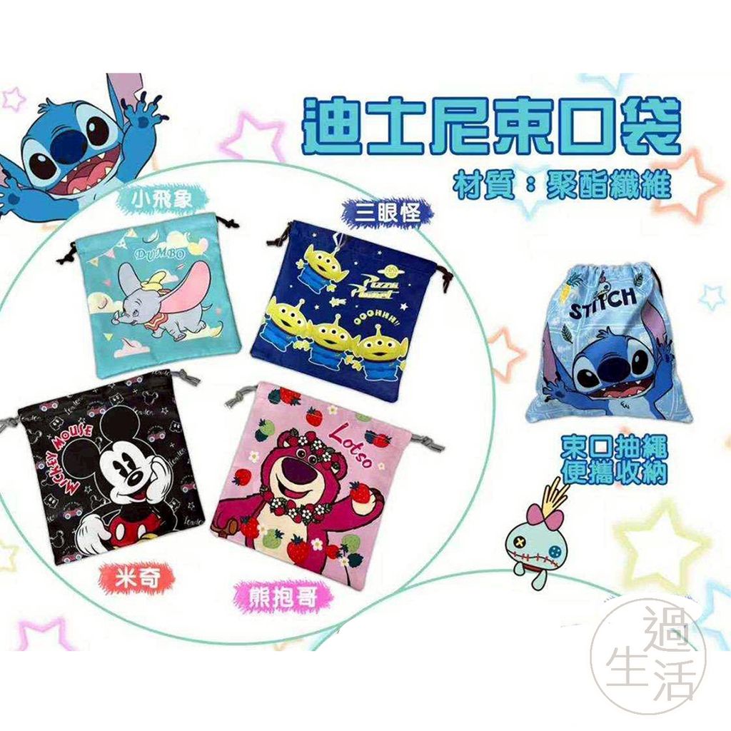 空白方形 拷貝1