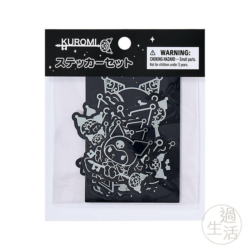 sanrio-kuromi-sticker-set-special-key-279773__51042