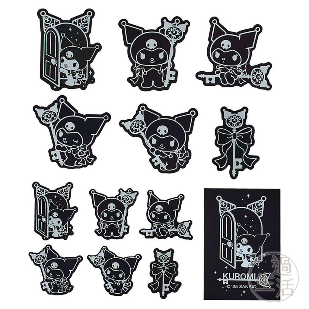 sanrio-kuromi-sticker-set-special-key-279773__72869