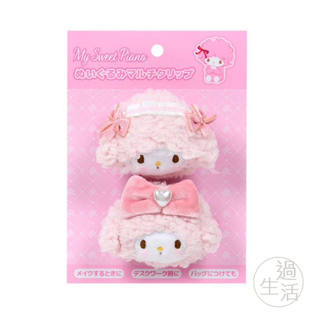 japan-sanrio-plush-hair-clip-my-sweet-piano-lolita-pink