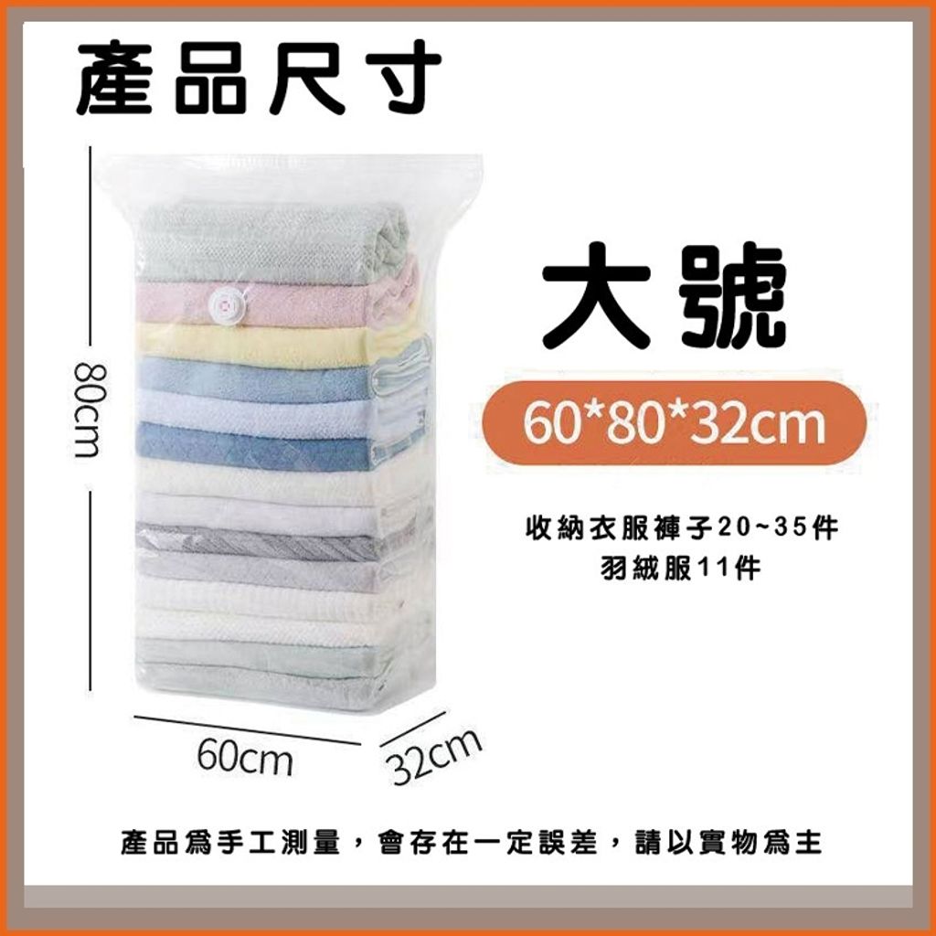 tw-11134207-81ztn-mjusxh3iyc5db5