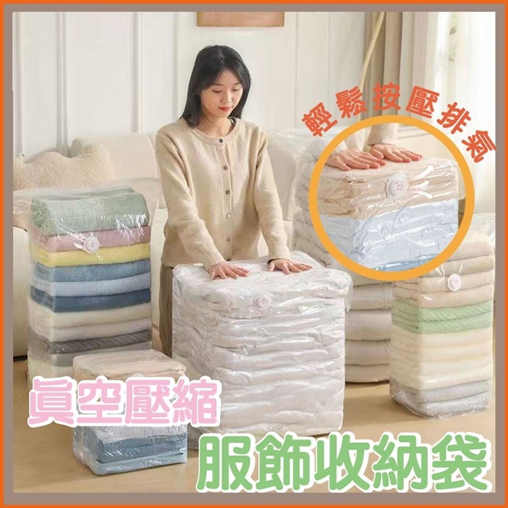 tw-11134207-81ztn-mjut86jyqtxec1