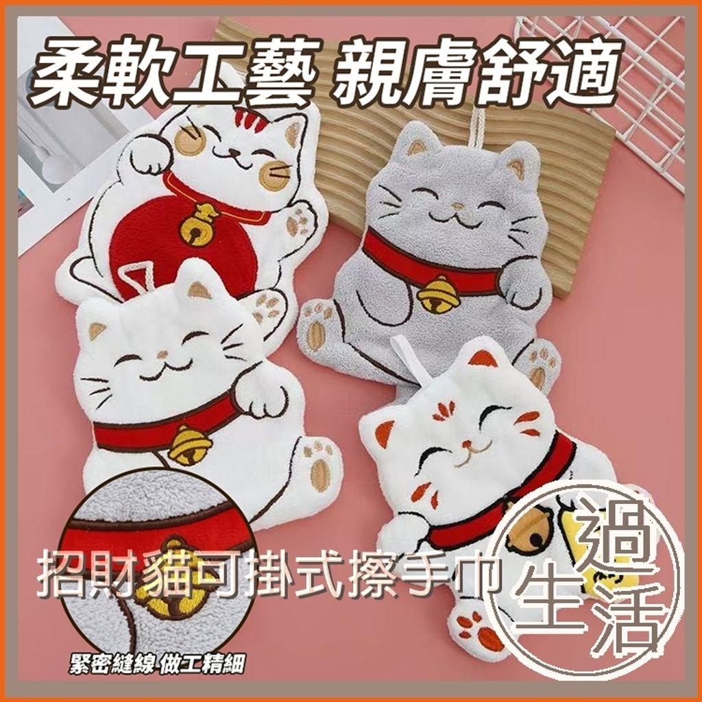 tw-11134207-81zto-mjuu0xyjijur54