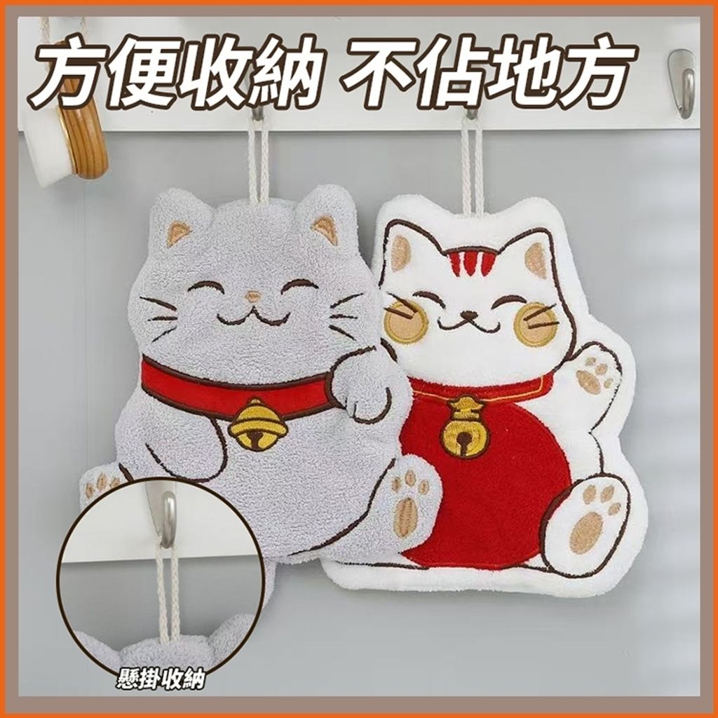 tw-11134207-81ztd-mjuu0xyiyvwgbe