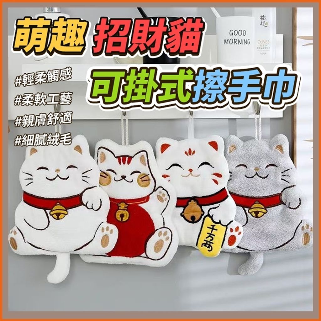 tw-11134207-81ztm-mjuu0xyj0agw9d