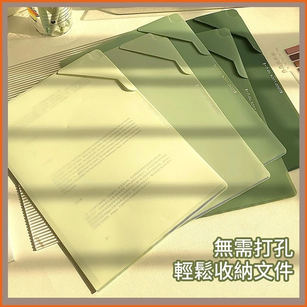 tw-11134207-820l9-mk10b6jca1vn5d