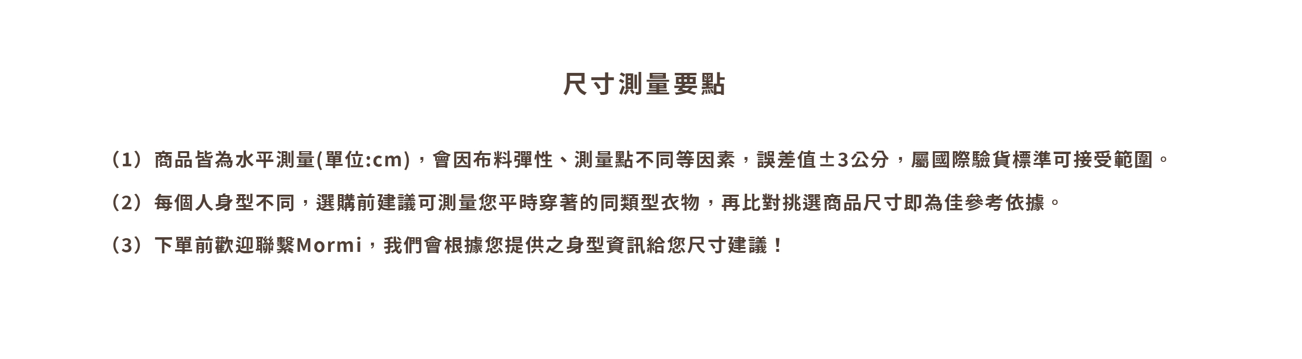 maggie_re_web-02