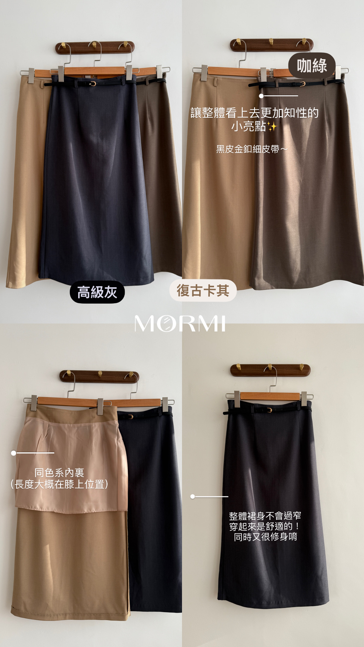 6CB3158C-4D29-4739-A2F8-8593278CDBE1