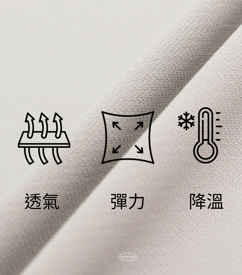 西褲布料特色banner