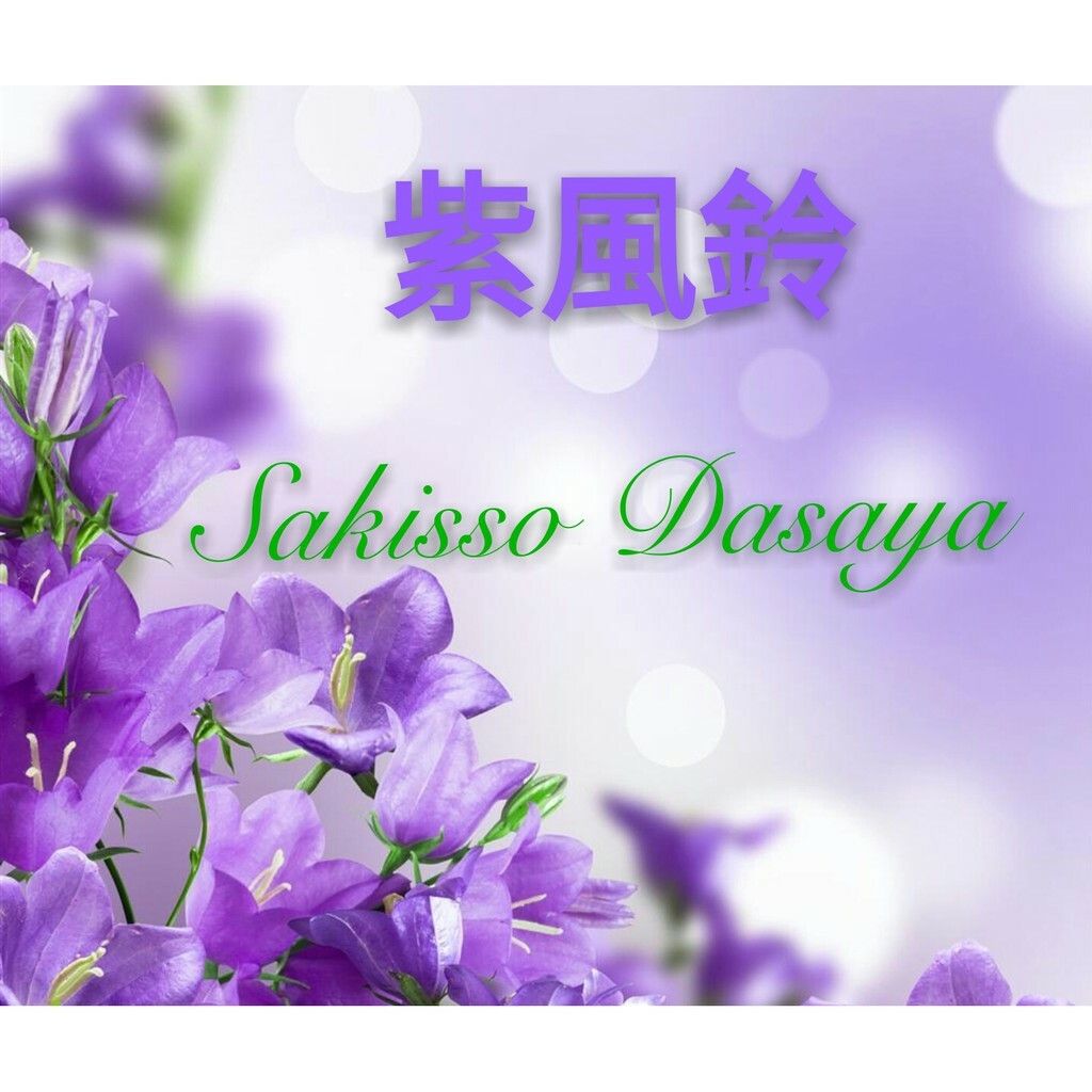 27b1aa8367653d8b6b33f2cc05c2f446