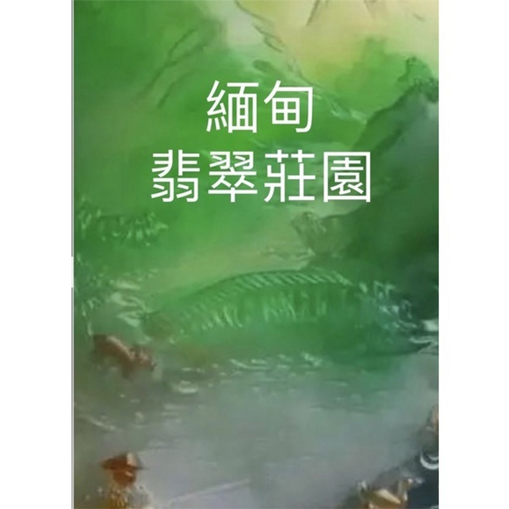 sg-11134201-22100-h2da2g5ny5hvcb