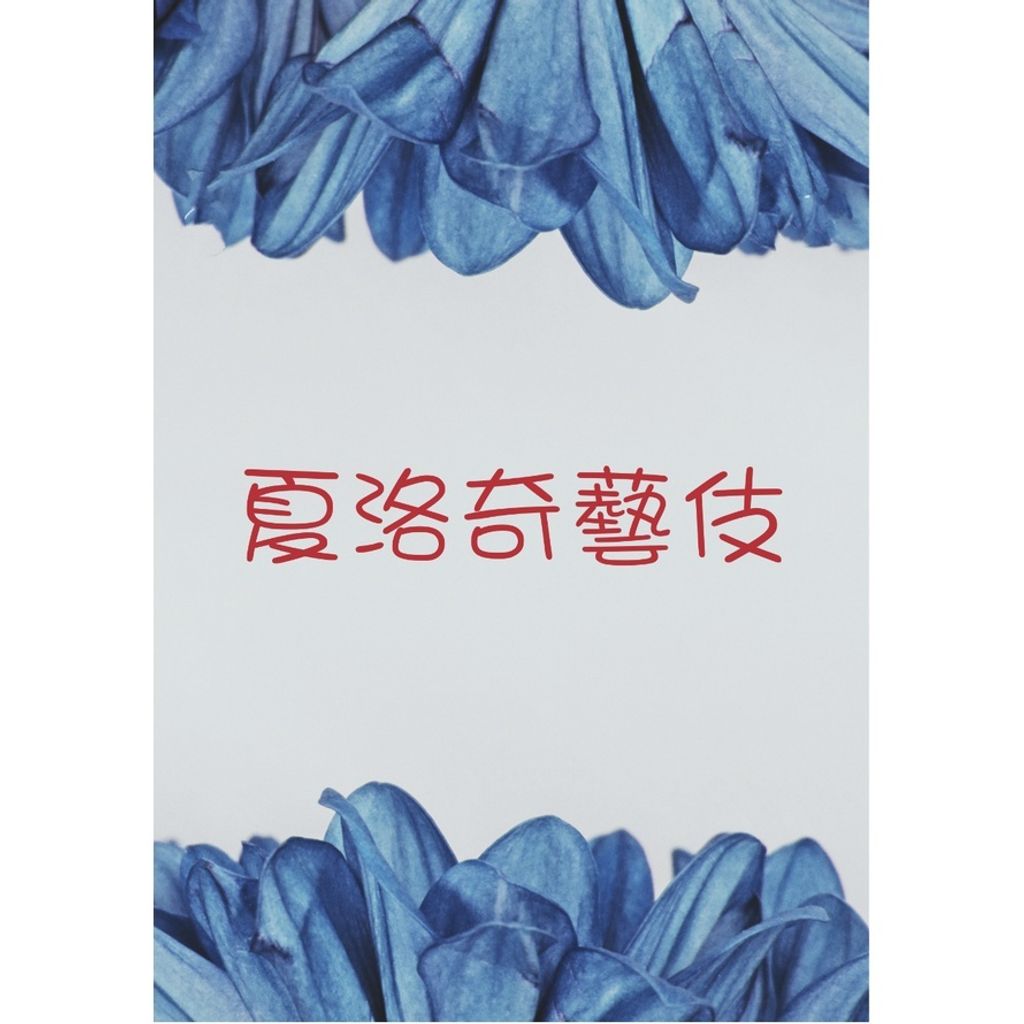 014a38e18e61eedf660c0d2b23bf8c43