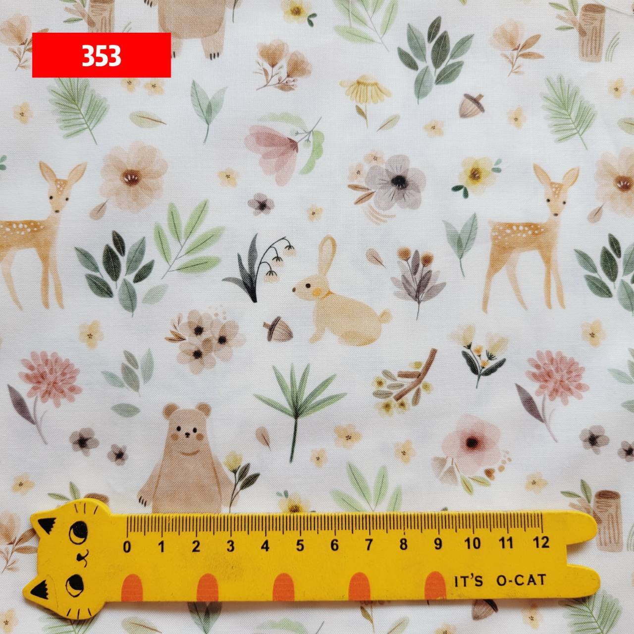 353