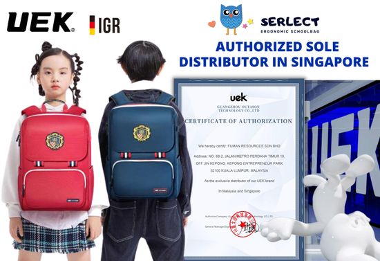 𝗪𝗵𝘆 𝘀𝗵𝗼𝘂𝗹𝗱 𝘆𝗼𝘂 𝗯𝘂𝘆 𝗳𝗿𝗼𝗺 𝗨𝗘𝗞 𝗔𝘂𝘁𝗵𝗼𝗿𝗶𝘇𝗲𝗱 𝗘𝘅𝗰𝗹𝘂𝘀𝗶𝘃𝗲 𝗗𝗶𝘀𝘁𝗿𝗶𝗯𝘂𝘁𝗼𝗿? | SERLECT ERGO SCHOOLBAG SINGAPORE