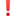 โ