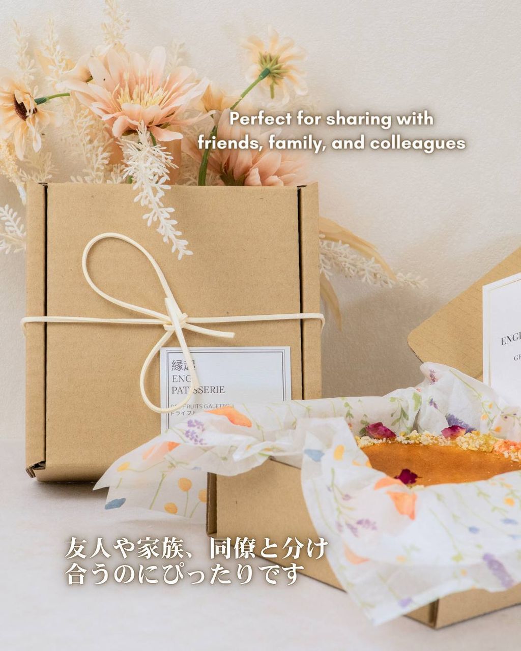 image_3AA0199F-B6B5-42E5-A19D-E76C6E4ABCC5_1755131646