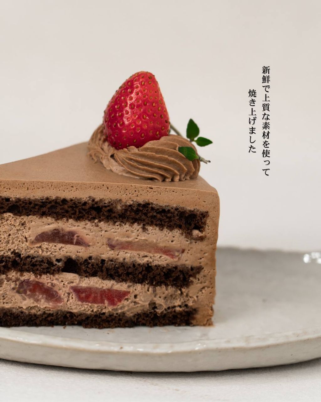 IMG_20251123_152107_908