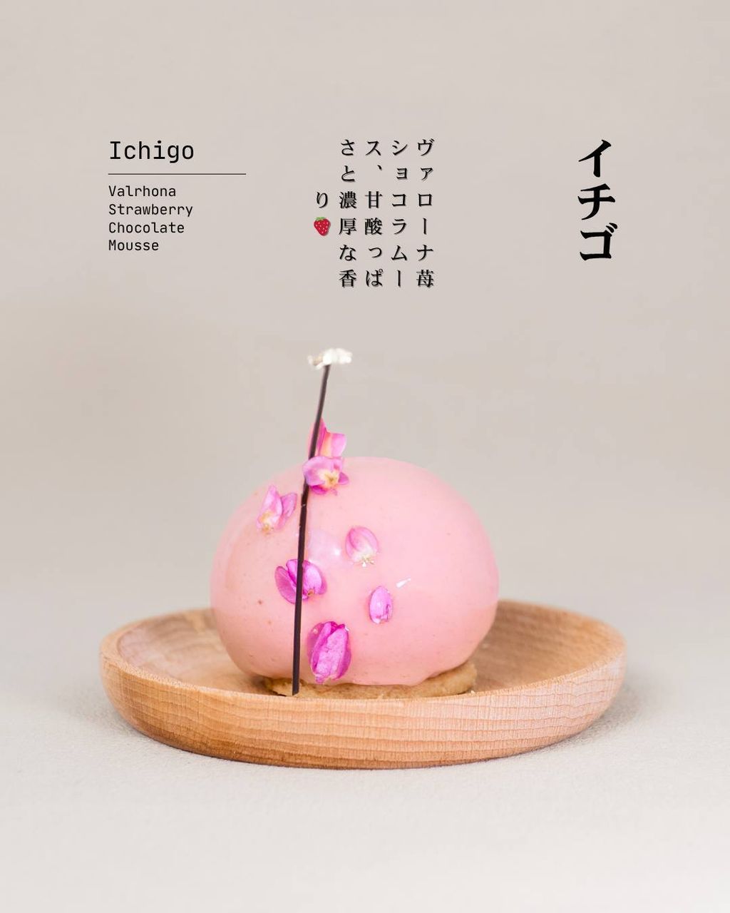 IMG_20251123_152100_894