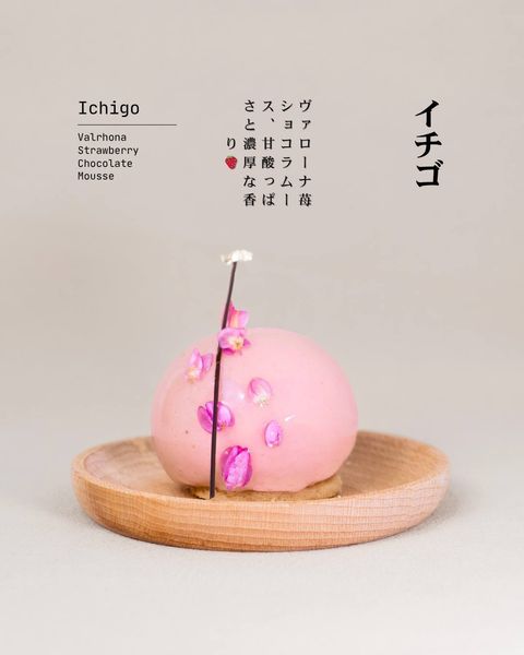 IMG_20251123_152100_894