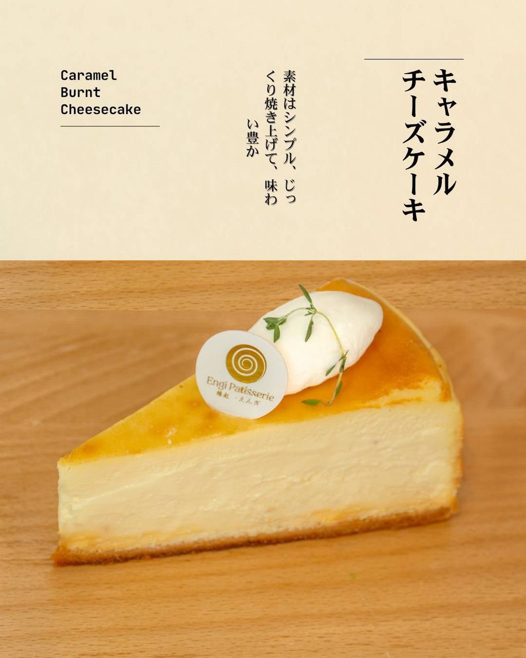 IMG_20251123_152047_408