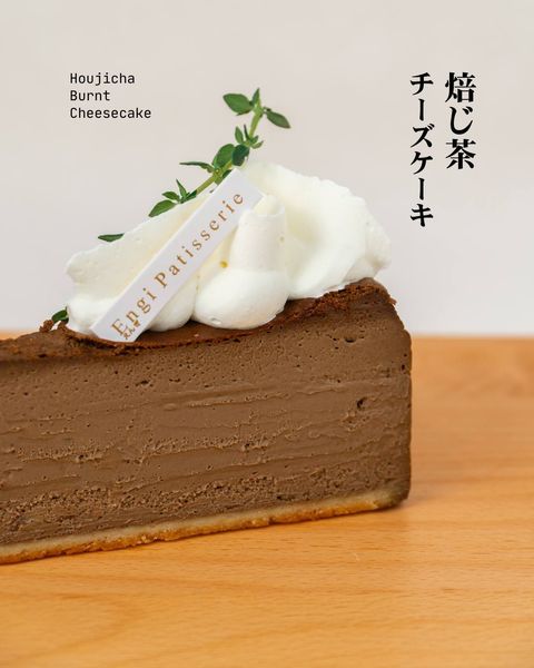 IMG_20251123_152057_779