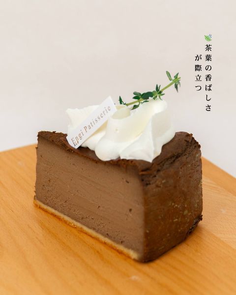 IMG_20251123_152055_308