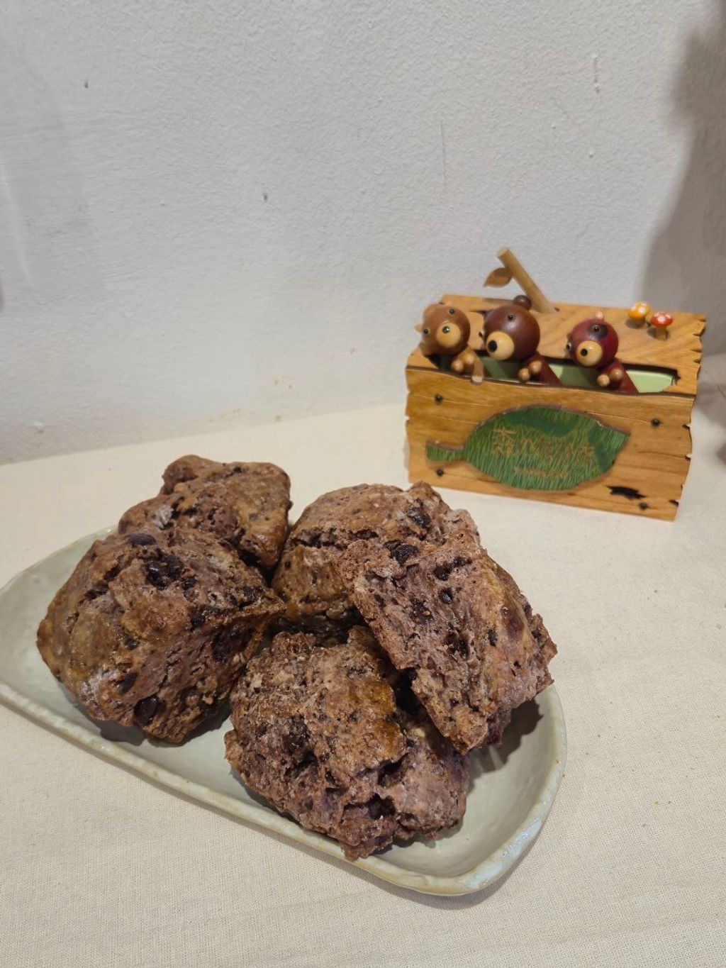 IMG_20251216_130254_326