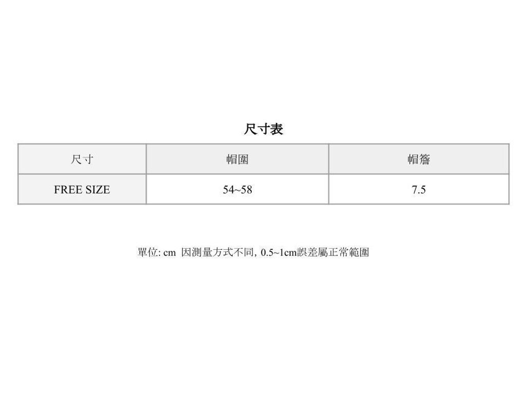 手繪彩虹棒球帽SIZE CHART