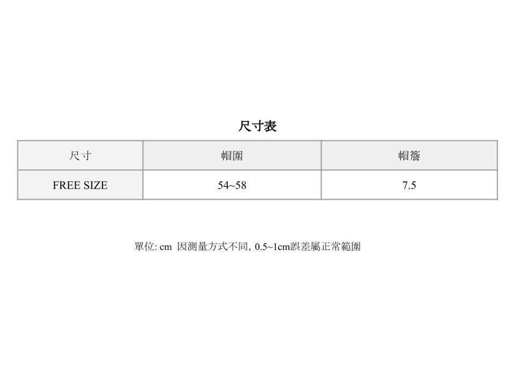 手繪彩虹棒球帽SIZE CHART
