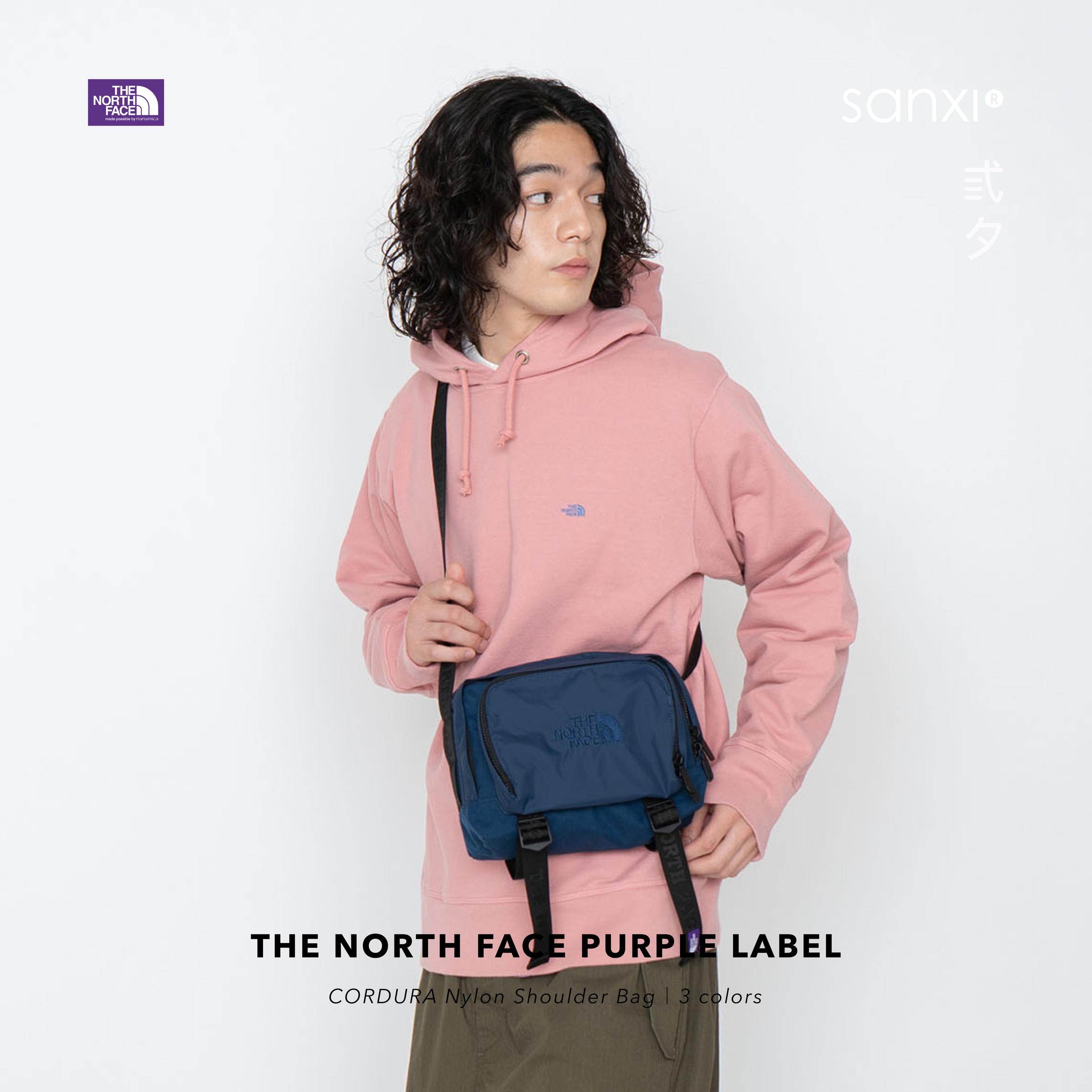 23SS THE NORTH FACE PURPLE LABEL Shoulder Bag 紫標小方包(3色