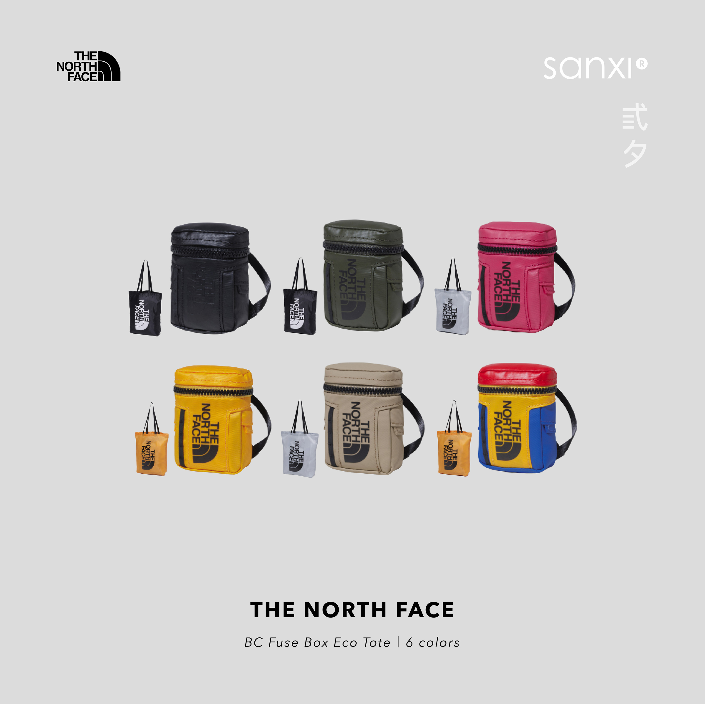 THE NORTH FACE BC Fusebox Eco Tote 環保購物提袋– SANXI 弎夕｜風格