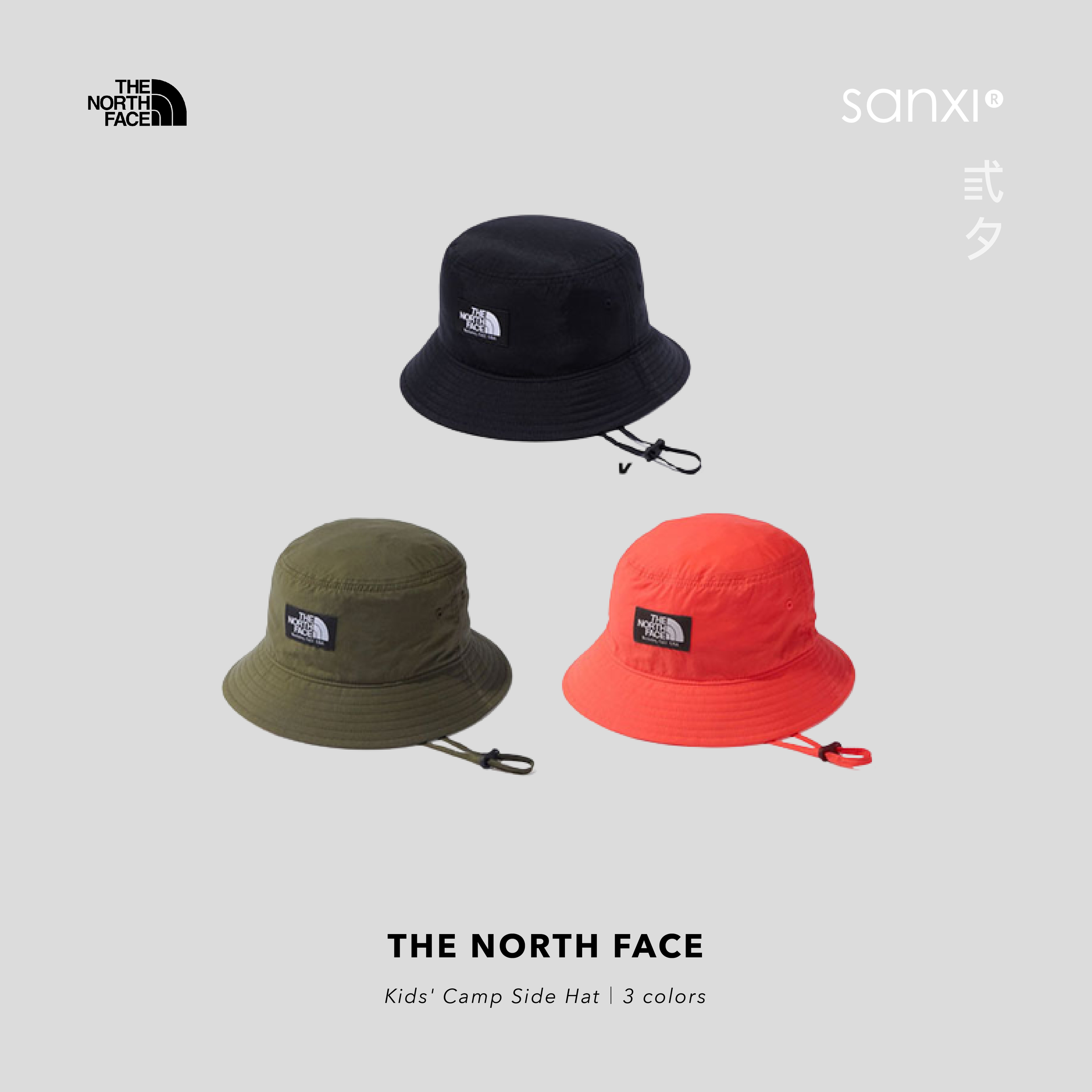 SANXI_商品圖｜TNF_THE NORTH FACE Kids' Camp Side Hat