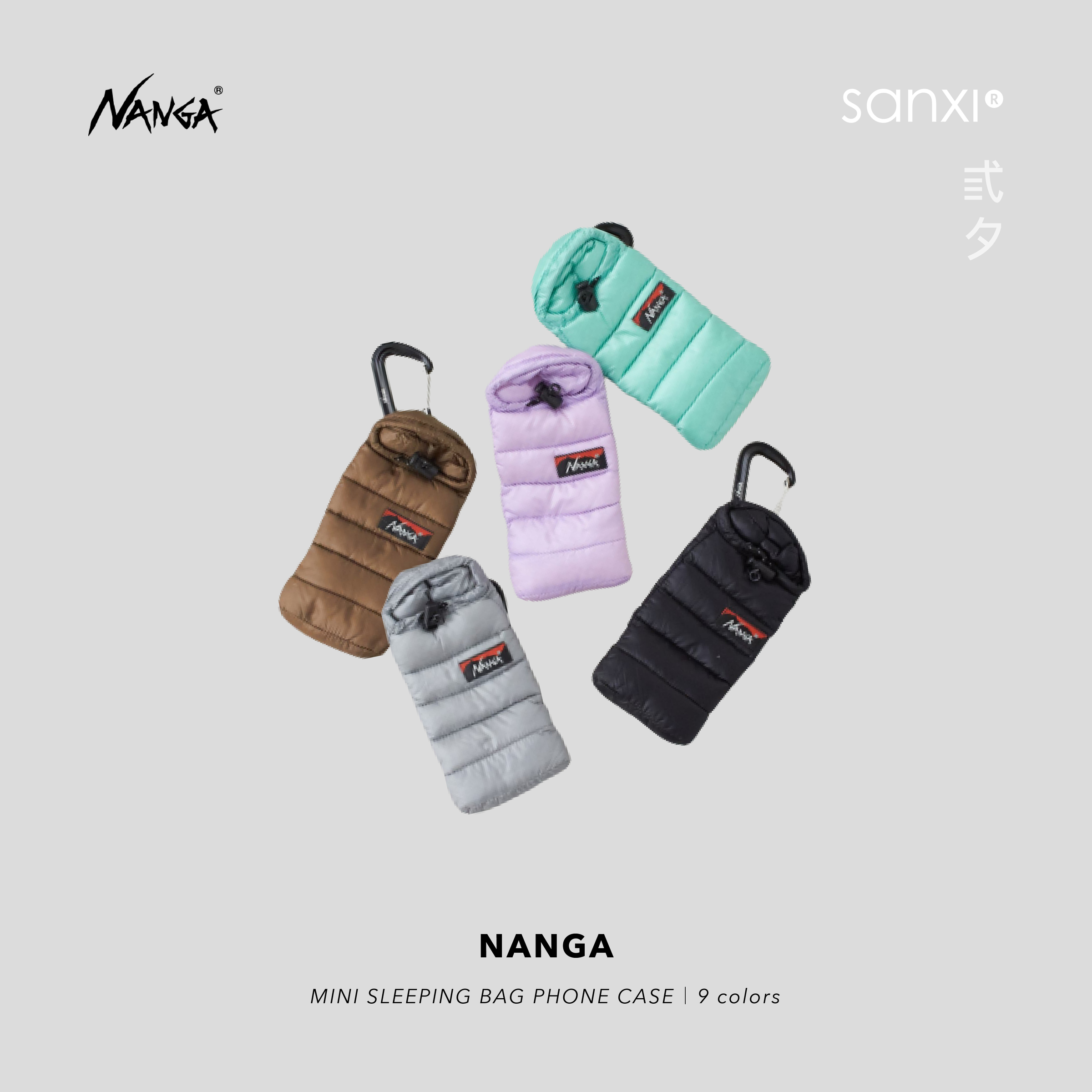 NANGA mini sleeping bag 羽絨手機袋 (9色)