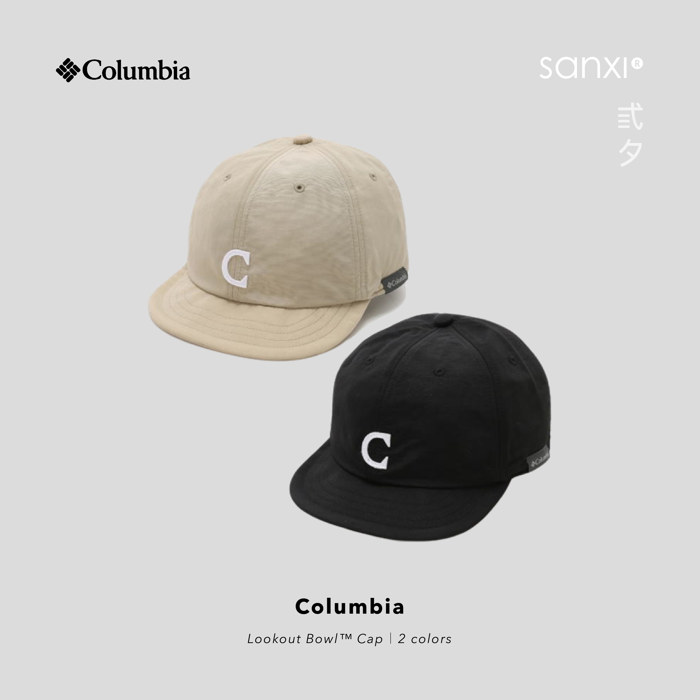 SANXI_商品圖｜Columbia_Columbia Lookout Bowl™ Cap