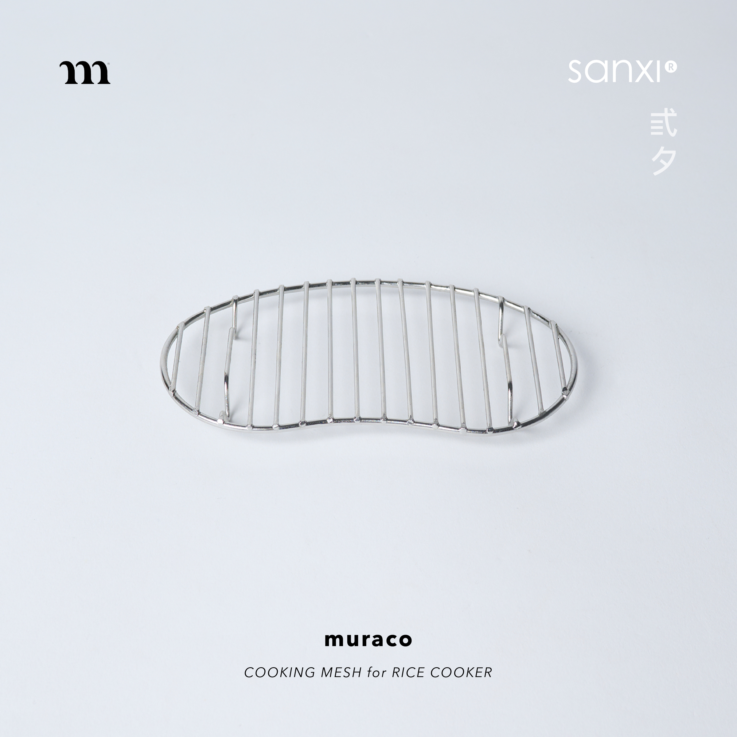 SANXI_商品圖｜Muraco_muraco COOKING MESH for RICE COOKER-16