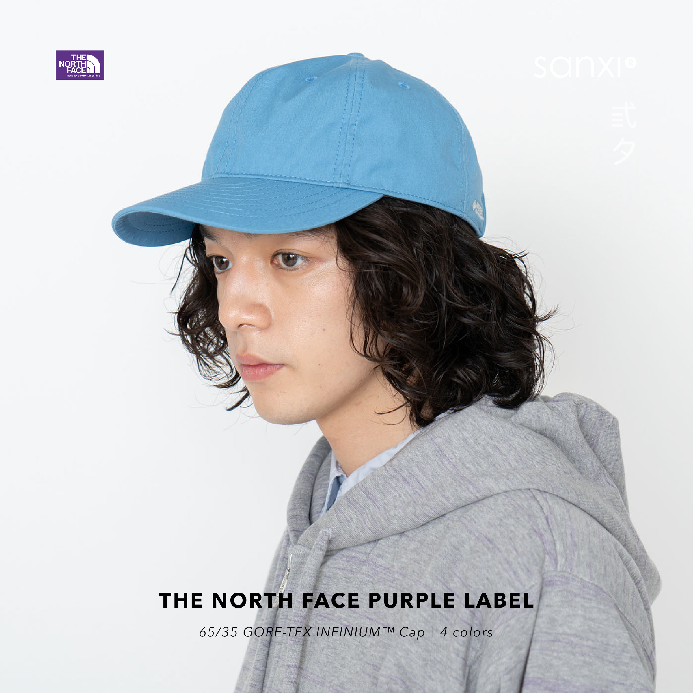 23SS THE NORTH FACE PURPLE LABEL 65/35 GORE-TEX INFINIUM™ Cap 紫標 防水棒球帽 (4色)