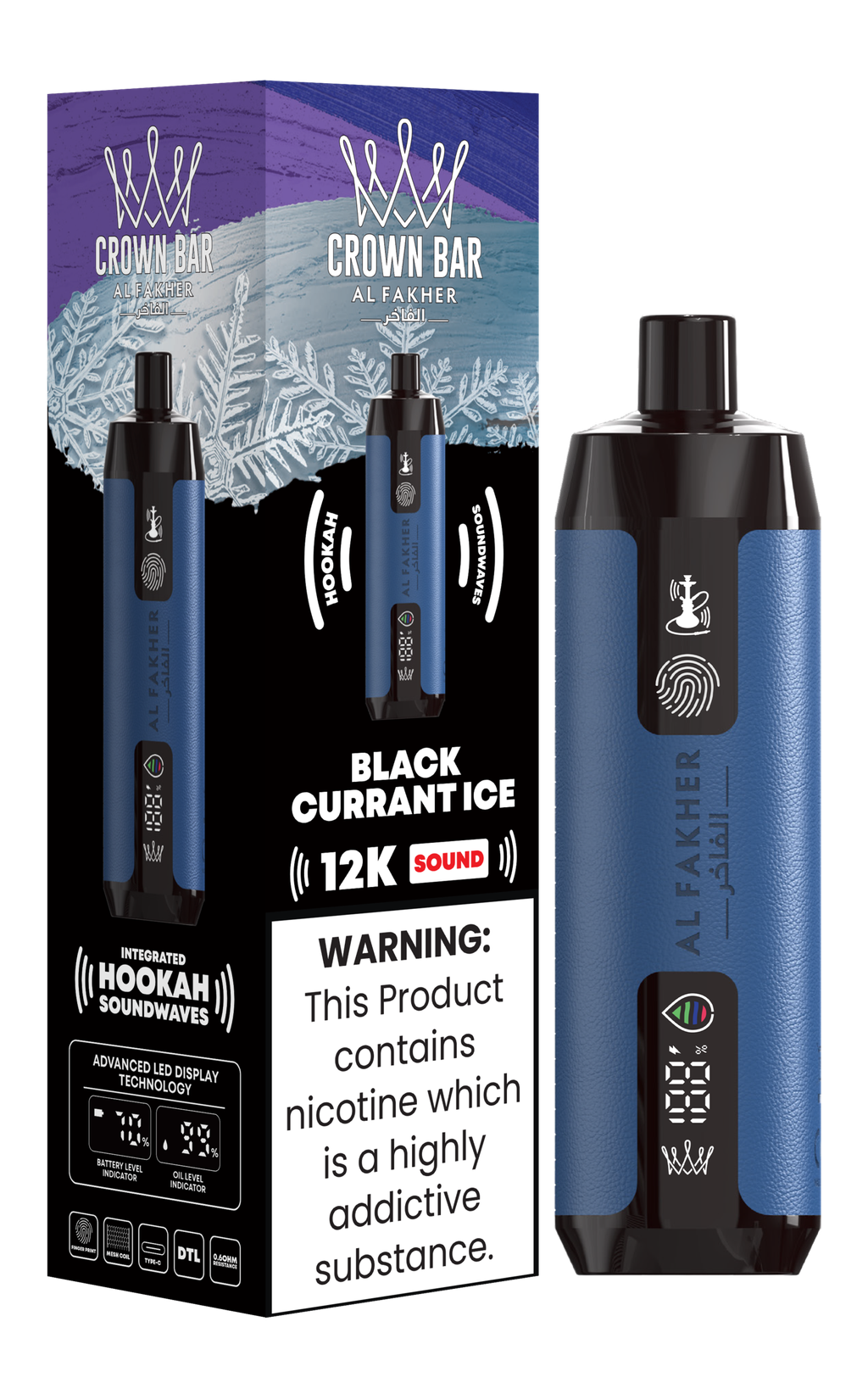 BLACKCURRANT ICE v2