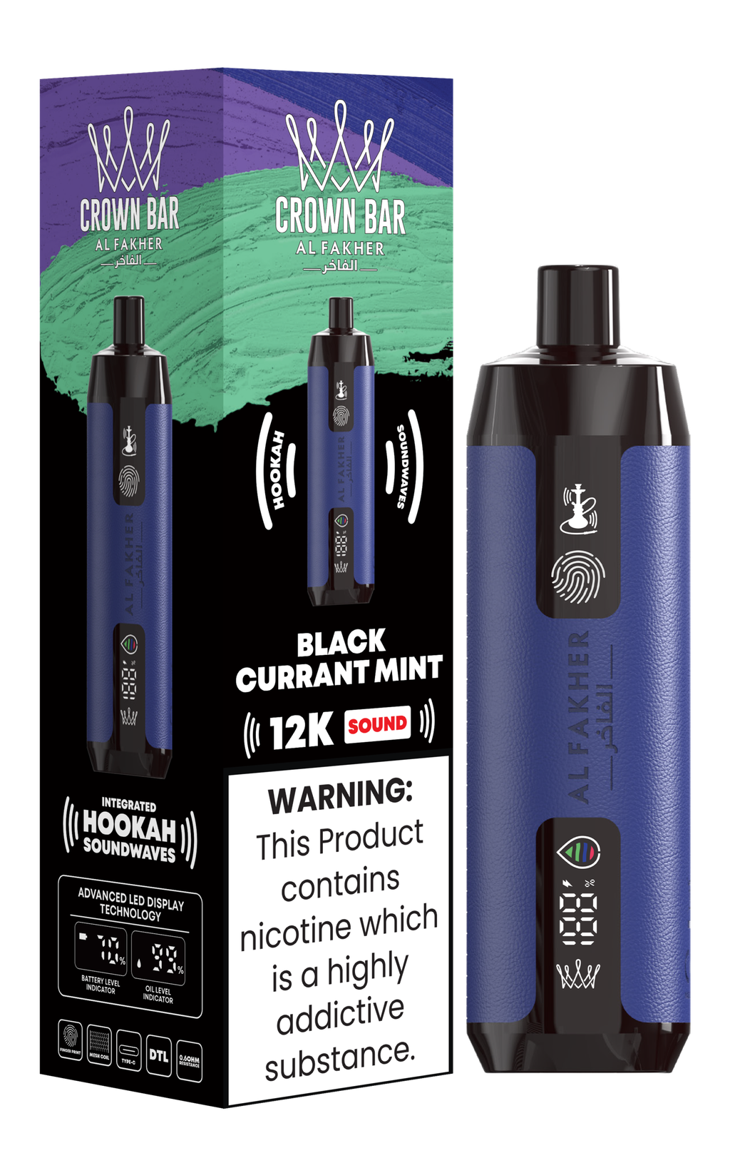 BLACKCURRANT MINT v2