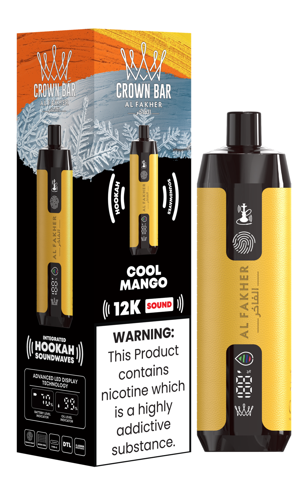 COOL MANGO v2