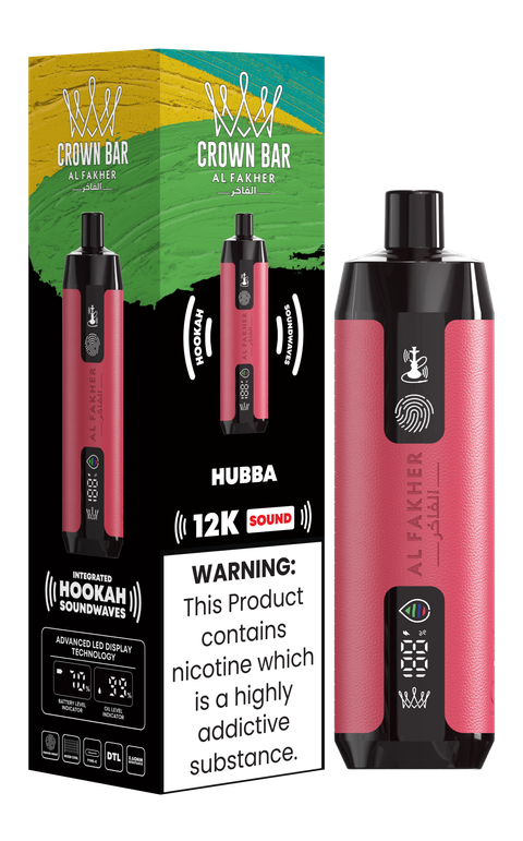 HUBBA v2