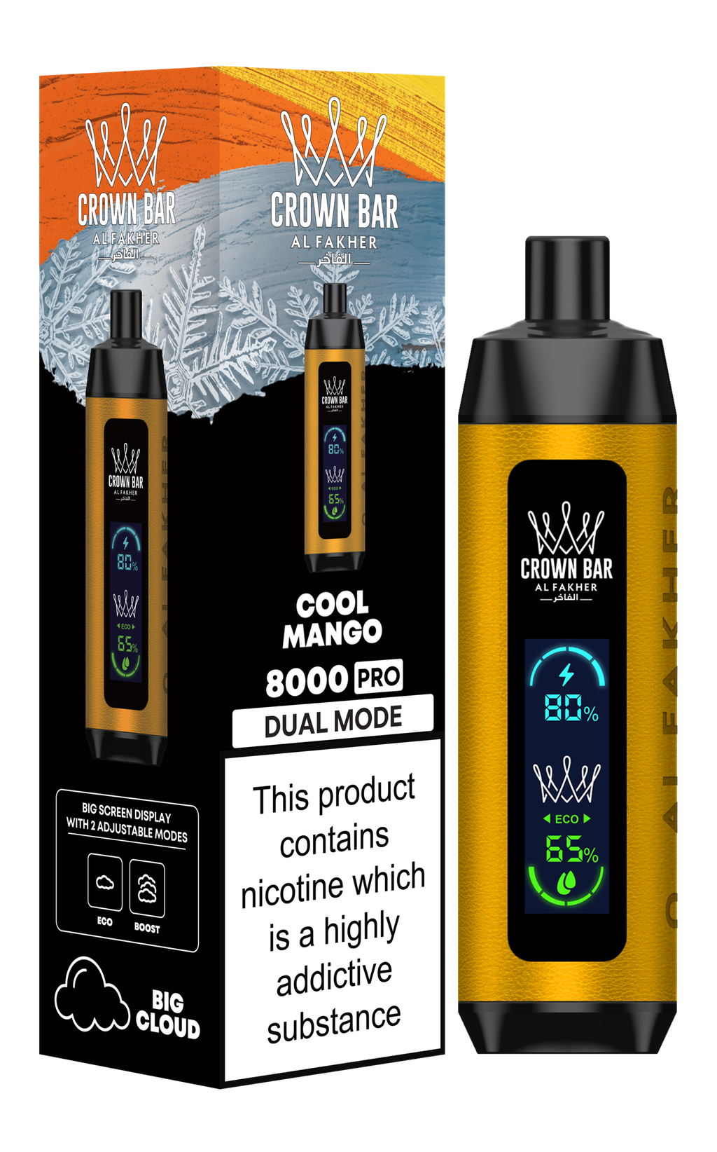 COOL MANGO