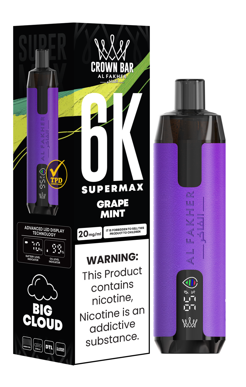 GRAPE MINT